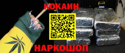 мяу мяу мука Бугуруслан