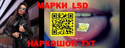 мяу мяу мука Бугуруслан