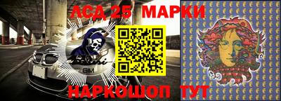мяу мяу мука Бугуруслан