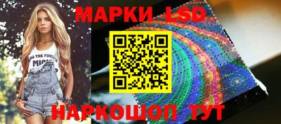 гашишное масло Будённовск