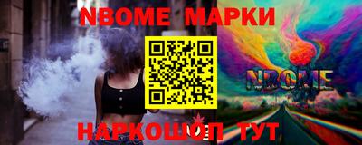 мяу мяу мука Бугуруслан
