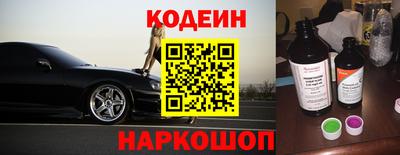 мяу мяу мука Бугуруслан