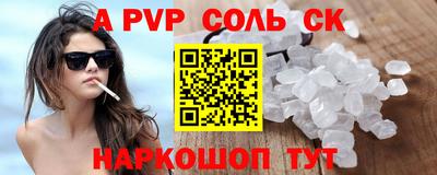 мяу мяу мука Бугуруслан
