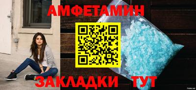 гашишное масло Будённовск
