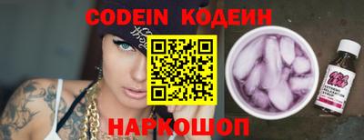 прущие крисы Ликино-Дулёво