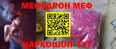 гашишное масло Будённовск