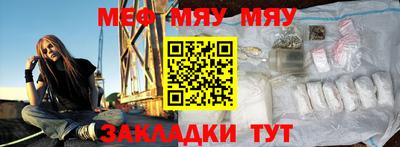 гашишное масло Будённовск