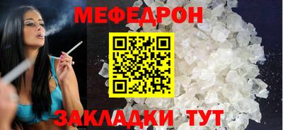 гашишное масло Будённовск