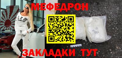 гашишное масло Будённовск