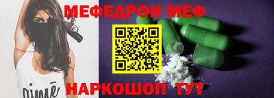 гашишное масло Будённовск